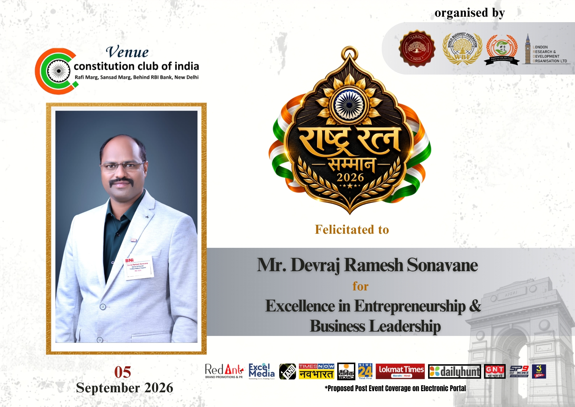  Mr. Devraj Ramesh Sonavane